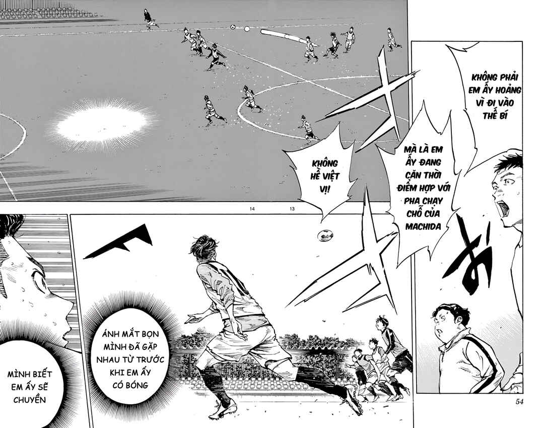 BE BLUES ~Ao ni Nare~ Chapter 312 - Page 14