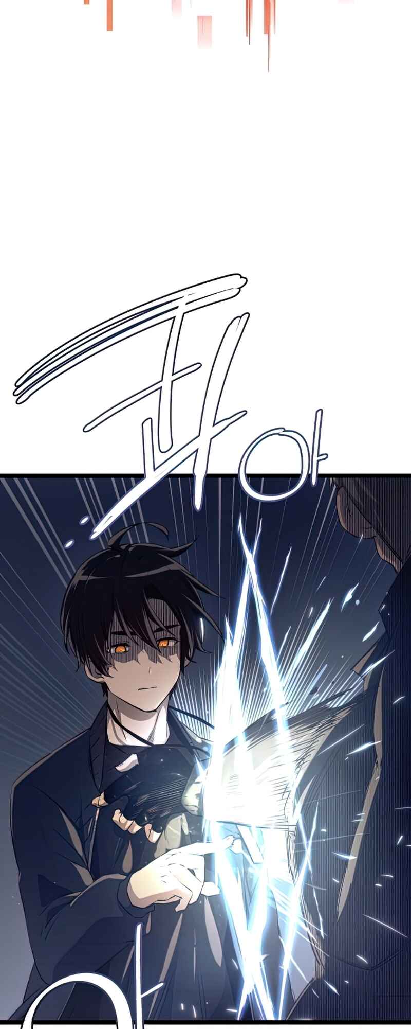 Shinhwageup Gwisok Item eul Son e Neo-eotda Chapter 15 - Page 25