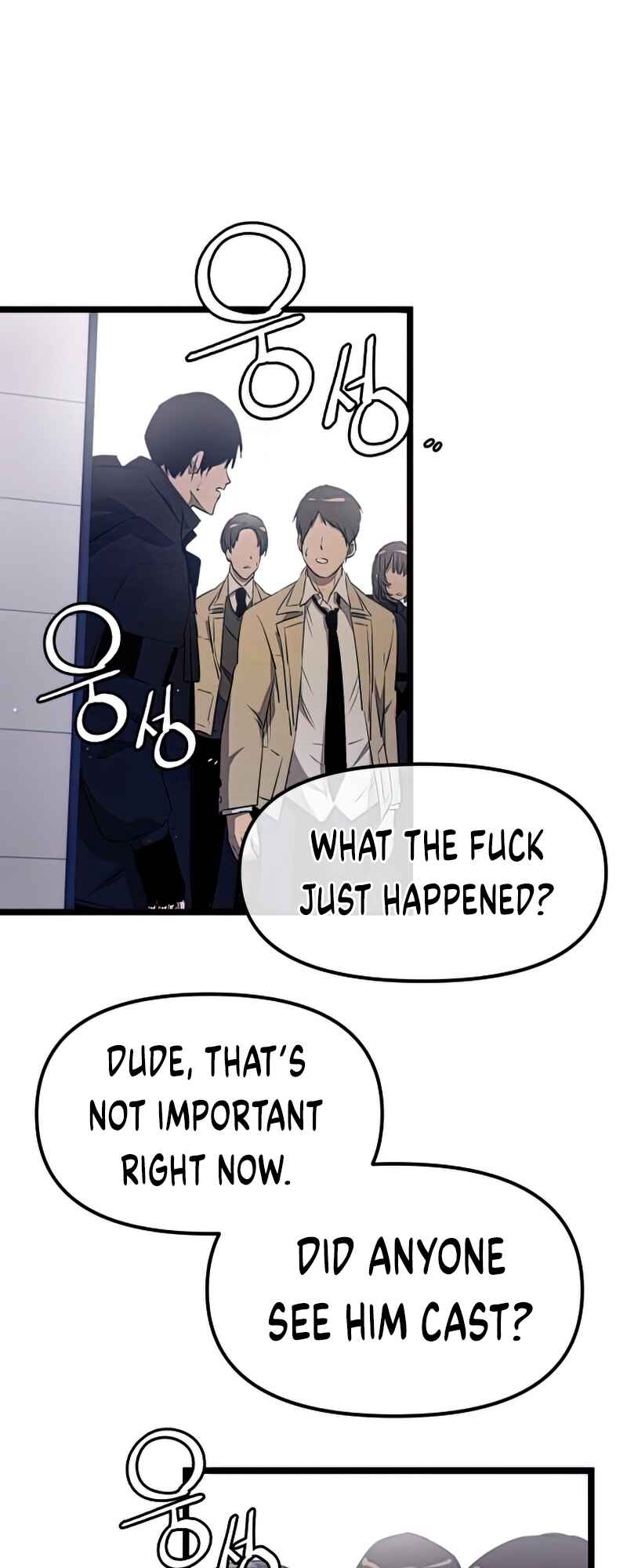 Shinhwageup Gwisok Item eul Son e Neo-eotda Chapter 15 - Page 28