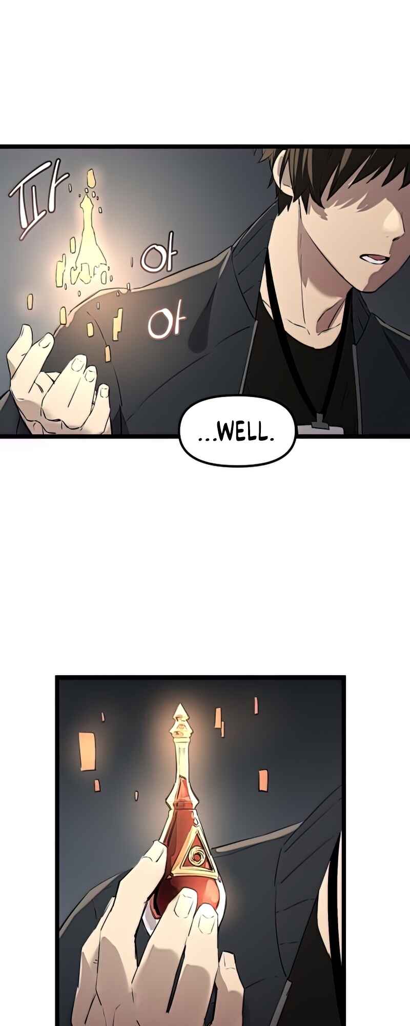 Shinhwageup Gwisok Item eul Son e Neo-eotda Chapter 15 - Page 55