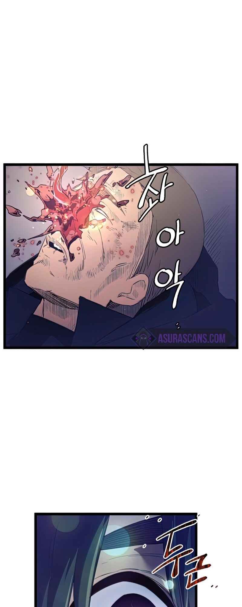 Shinhwageup Gwisok Item eul Son e Neo-eotda Chapter 15 - Page 60