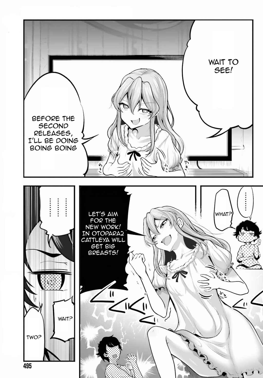 Kanojo wo CharaMake! Chapter 2 - Page 23