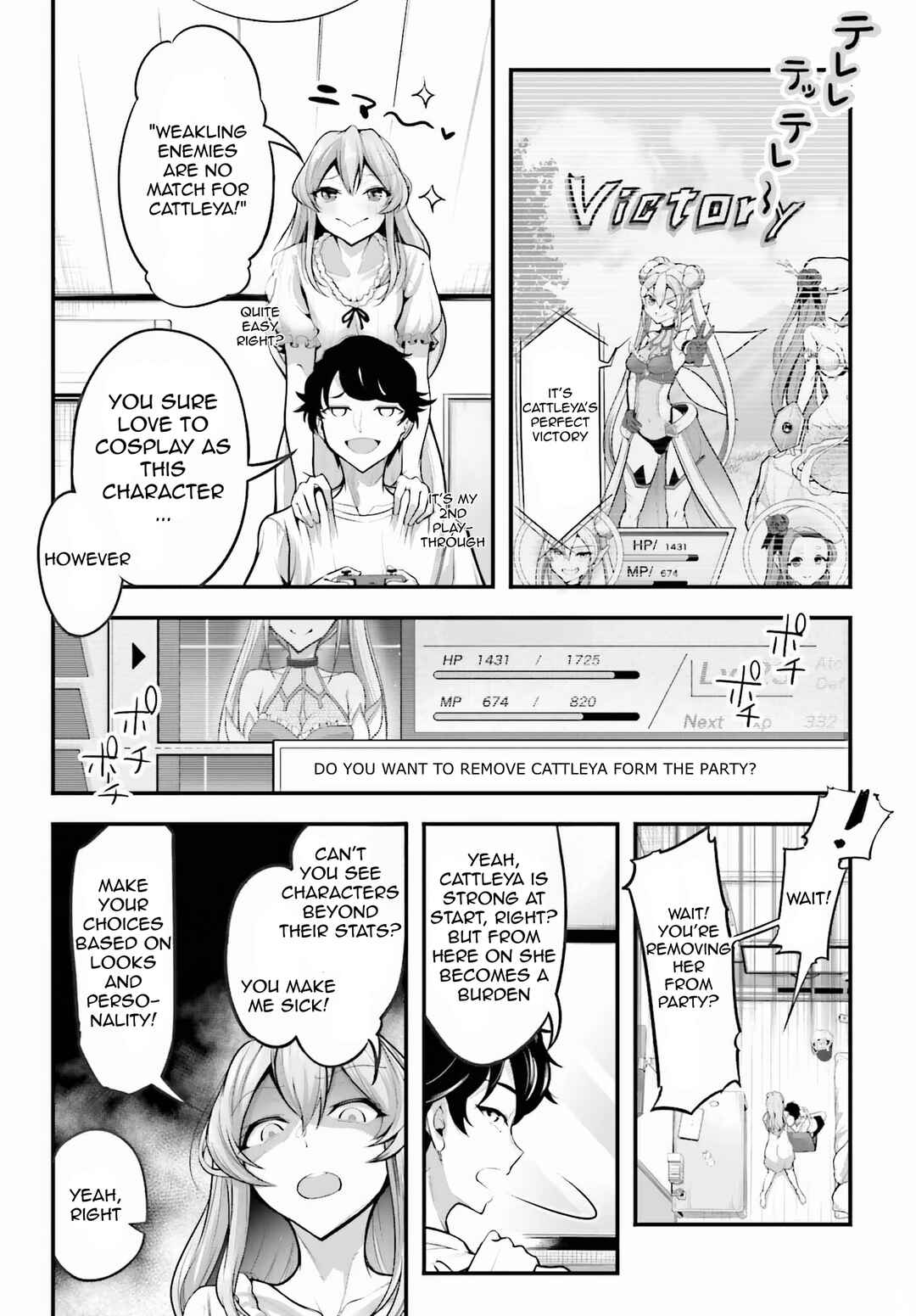Kanojo wo CharaMake! Chapter 2 - Page 6