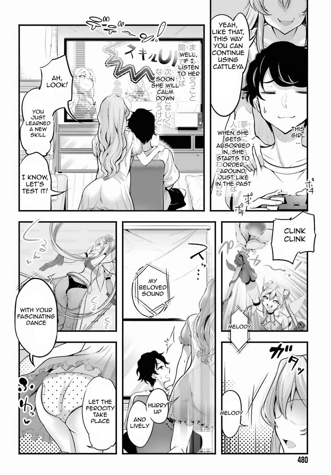 Kanojo wo CharaMake! Chapter 2 - Page 8