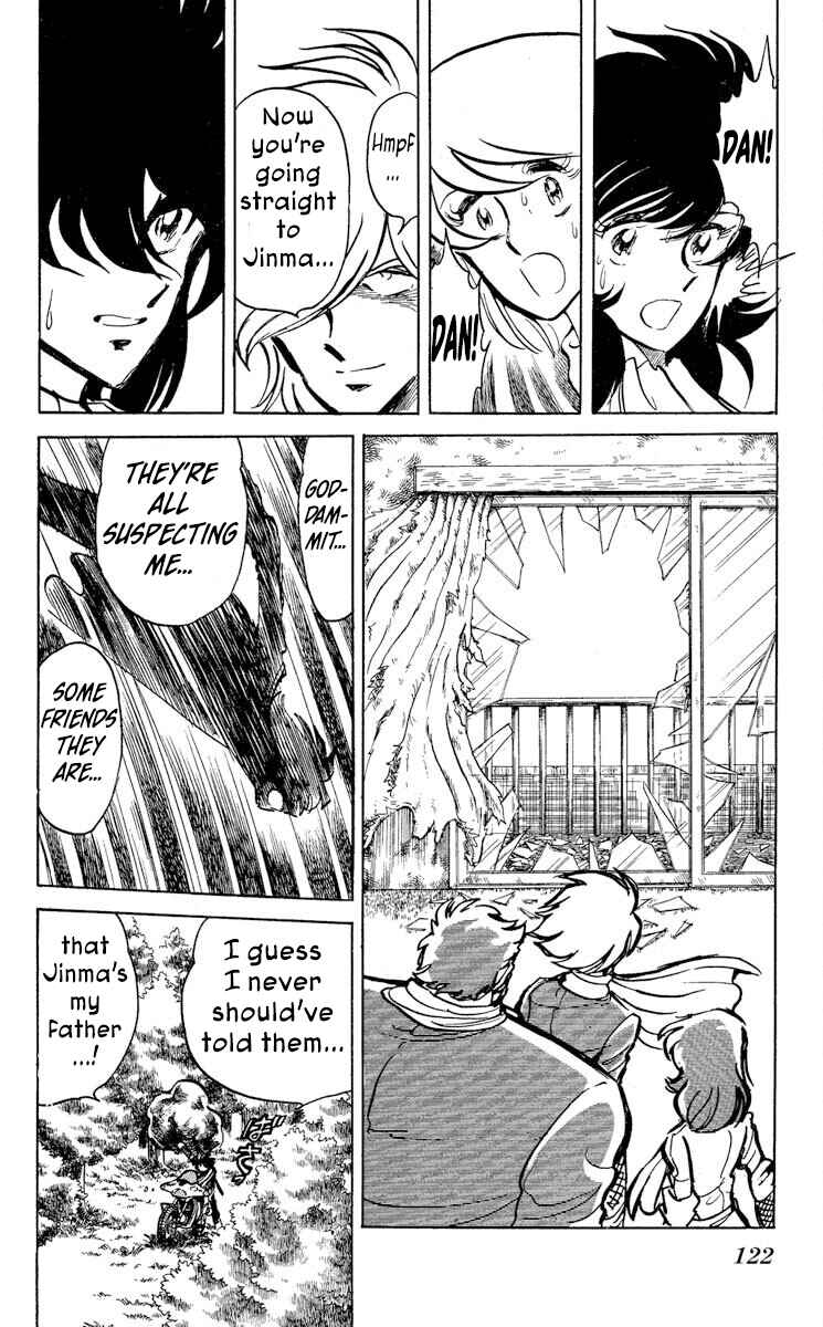 Super Ninja Dan Chapter 46 - Page 14