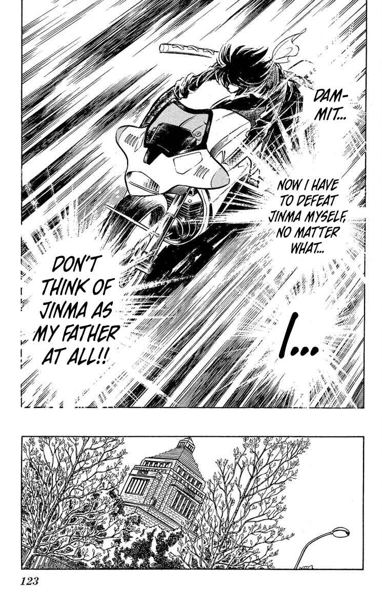 Super Ninja Dan Chapter 46 - Page 15