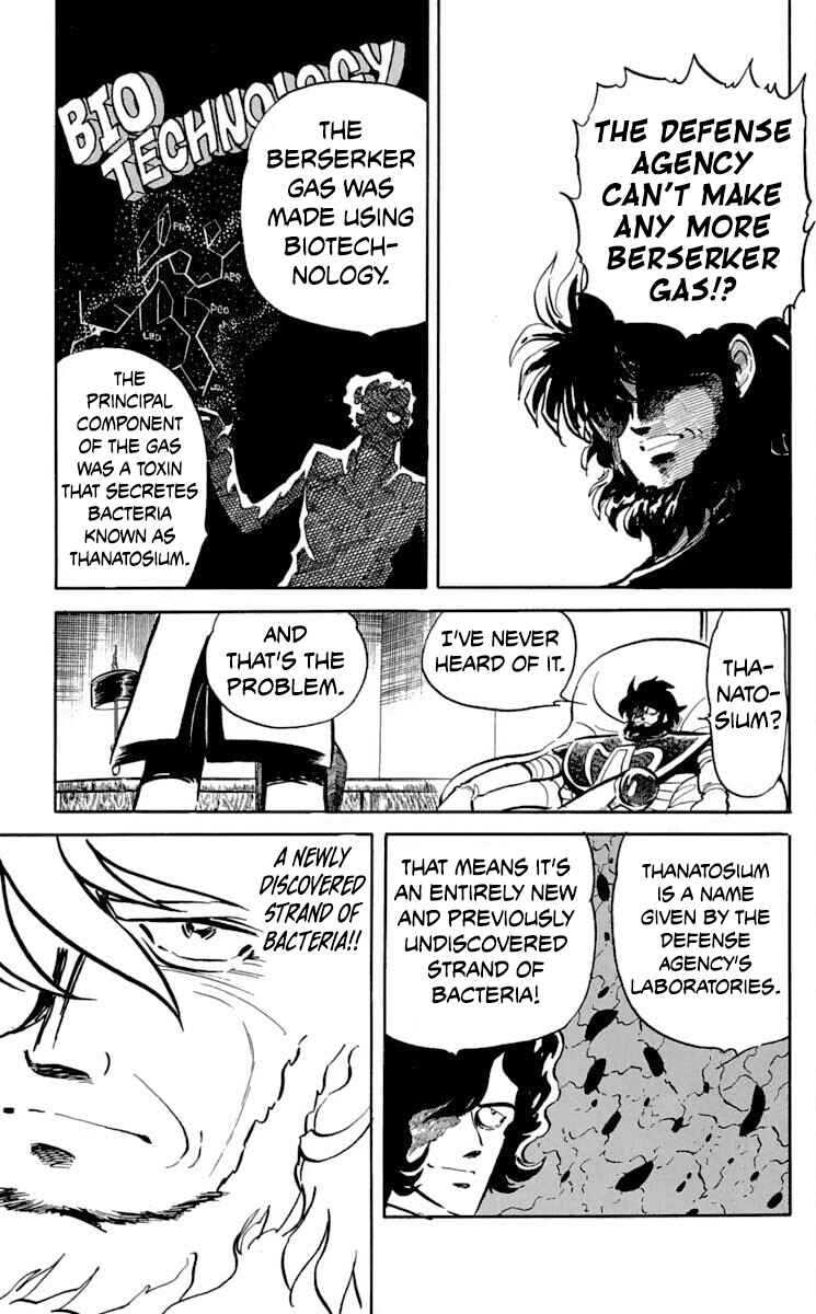 Super Ninja Dan Chapter 46 - Page 3