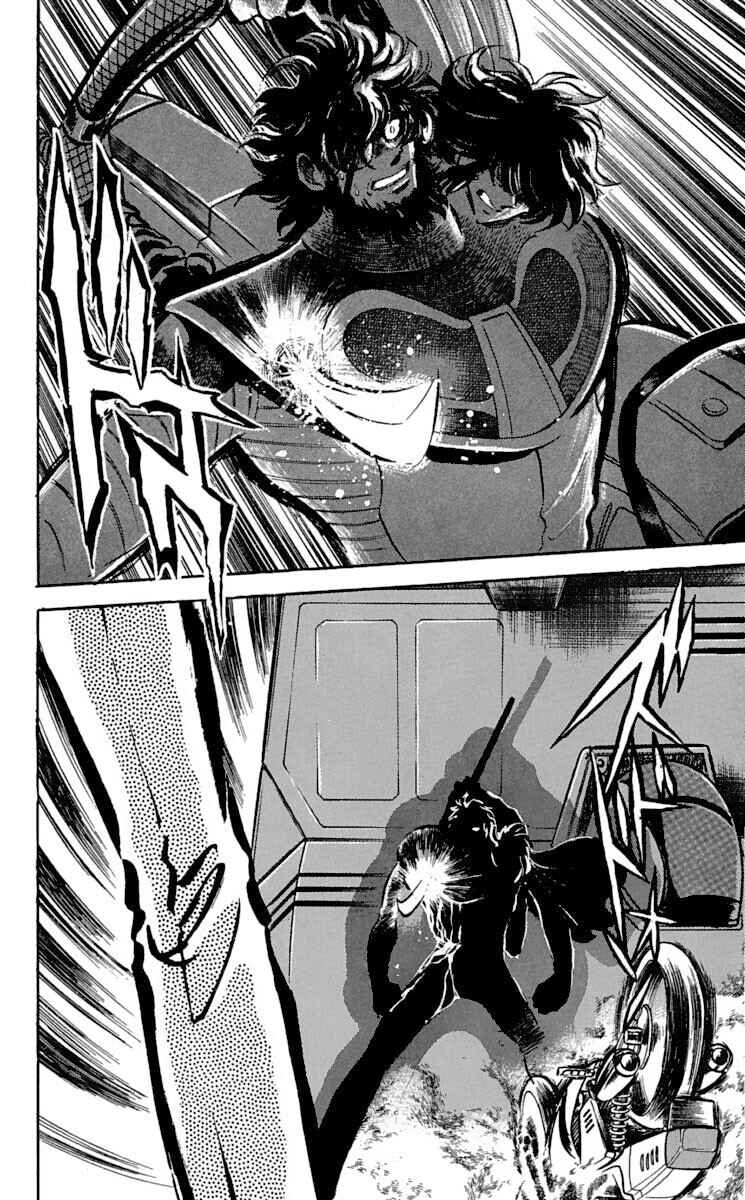 Super Ninja Dan Chapter 46 - Page 32