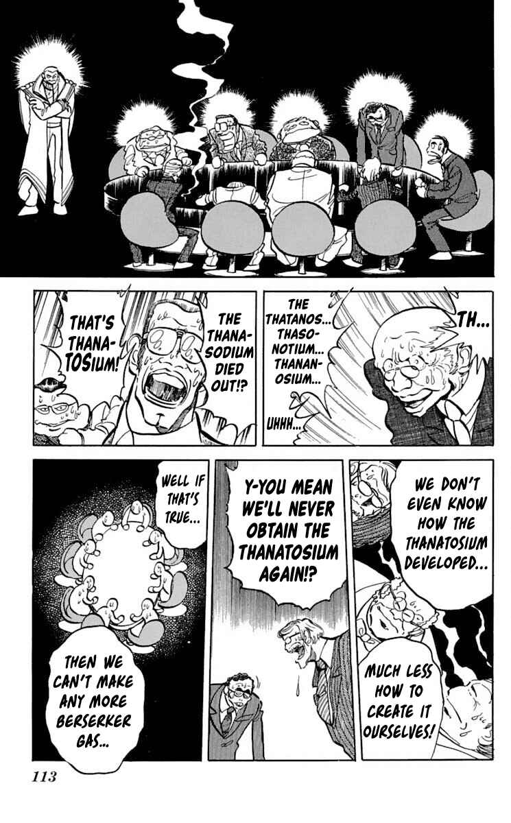 Super Ninja Dan Chapter 46 - Page 5
