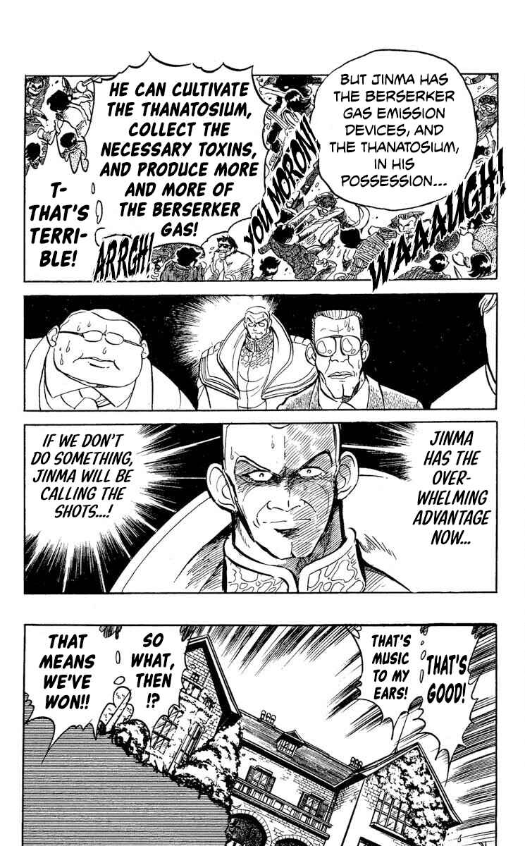 Super Ninja Dan Chapter 46 - Page 6