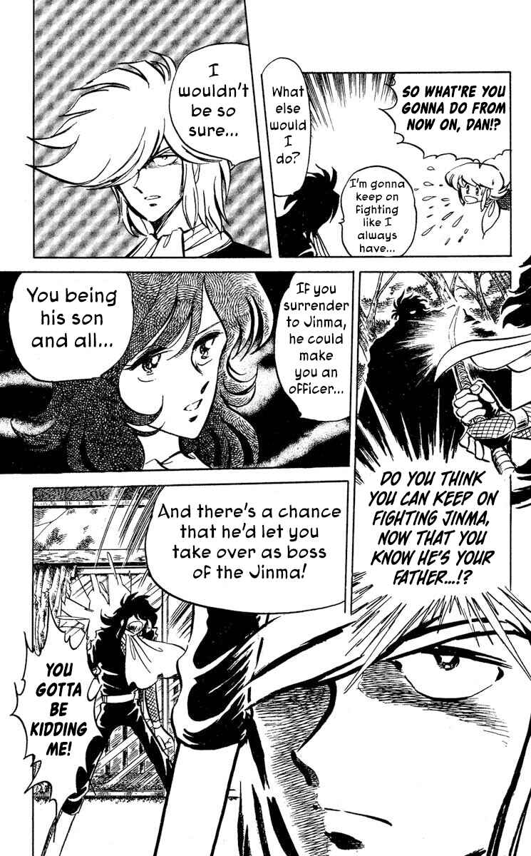 Super Ninja Dan Chapter 46 - Page 9