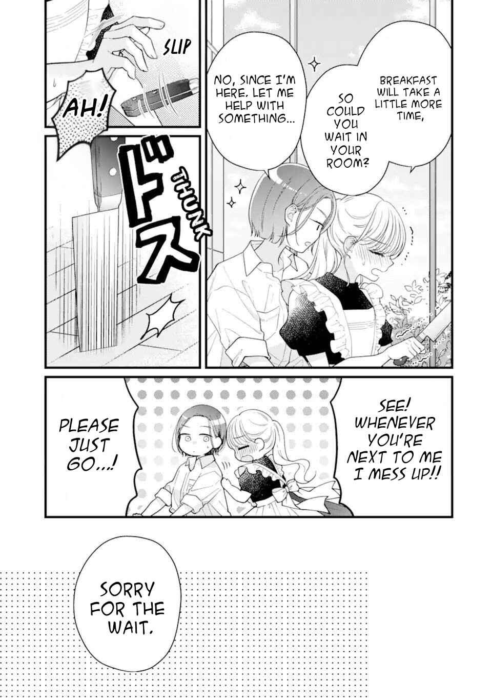 Genkai Shakaijin-san o Sukueru no wa Kuso Deka Kanjou Stalker-chan Dakedeshita Chapter 2 - Page 21