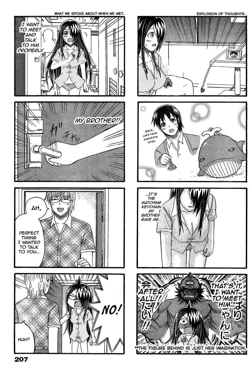 Cyclops Shoujo Saipu~ Chapter 146 - Page 3