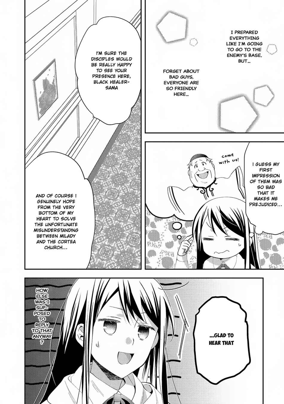 Isekai de "Kuro no Iyashi Te" tte Yobarete Imasu Chapter 28 - Page 15
