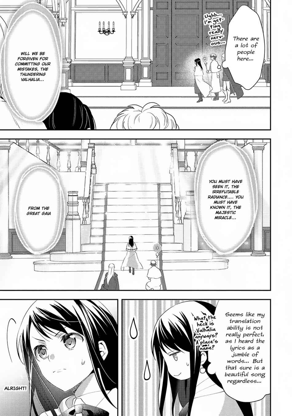 Isekai de "Kuro no Iyashi Te" tte Yobarete Imasu Chapter 28 - Page 22