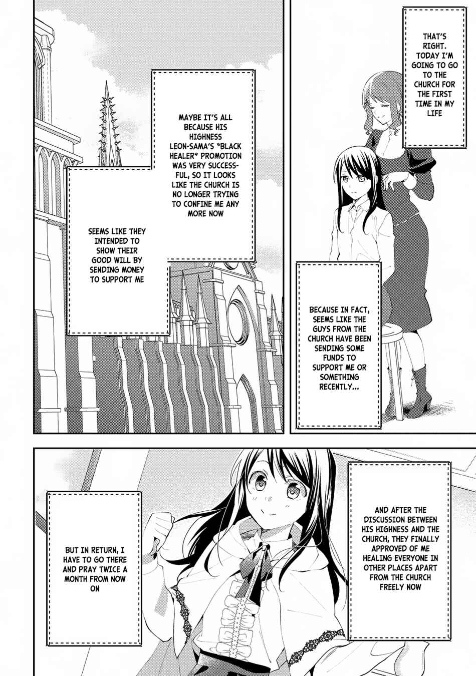 Isekai de "Kuro no Iyashi Te" tte Yobarete Imasu Chapter 28 - Page 5
