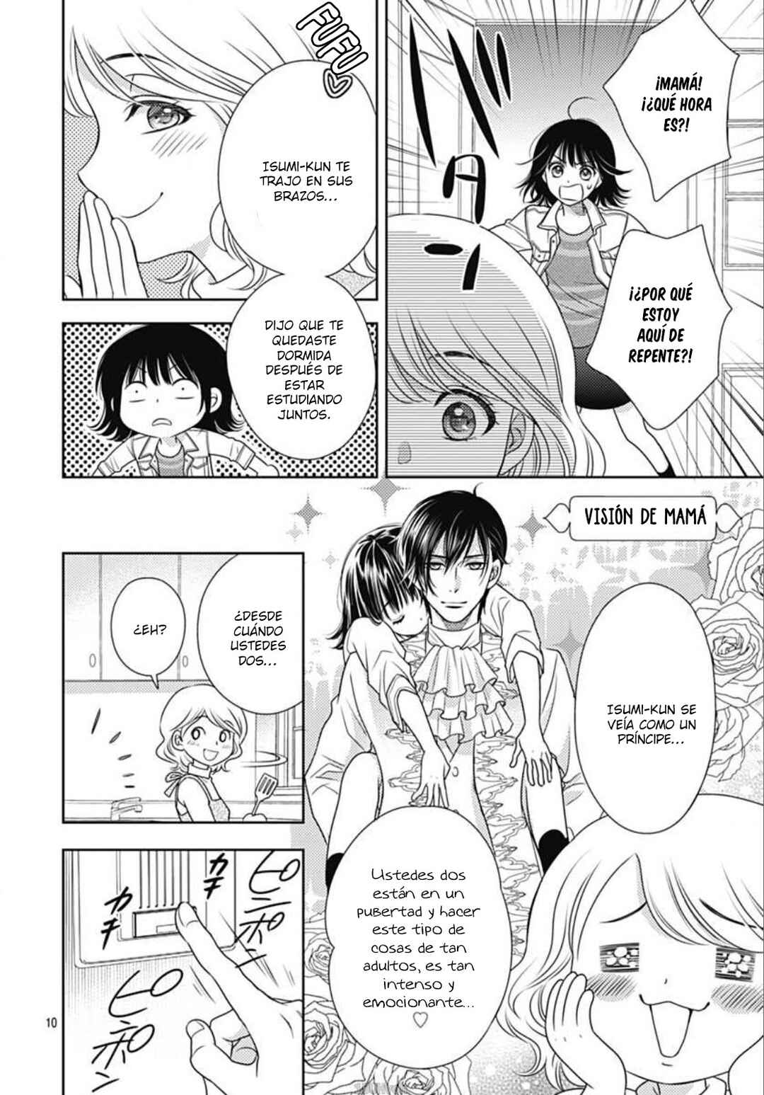 Ai ga Shinu no wa Kimi no sei Chapter 5 - Page 12