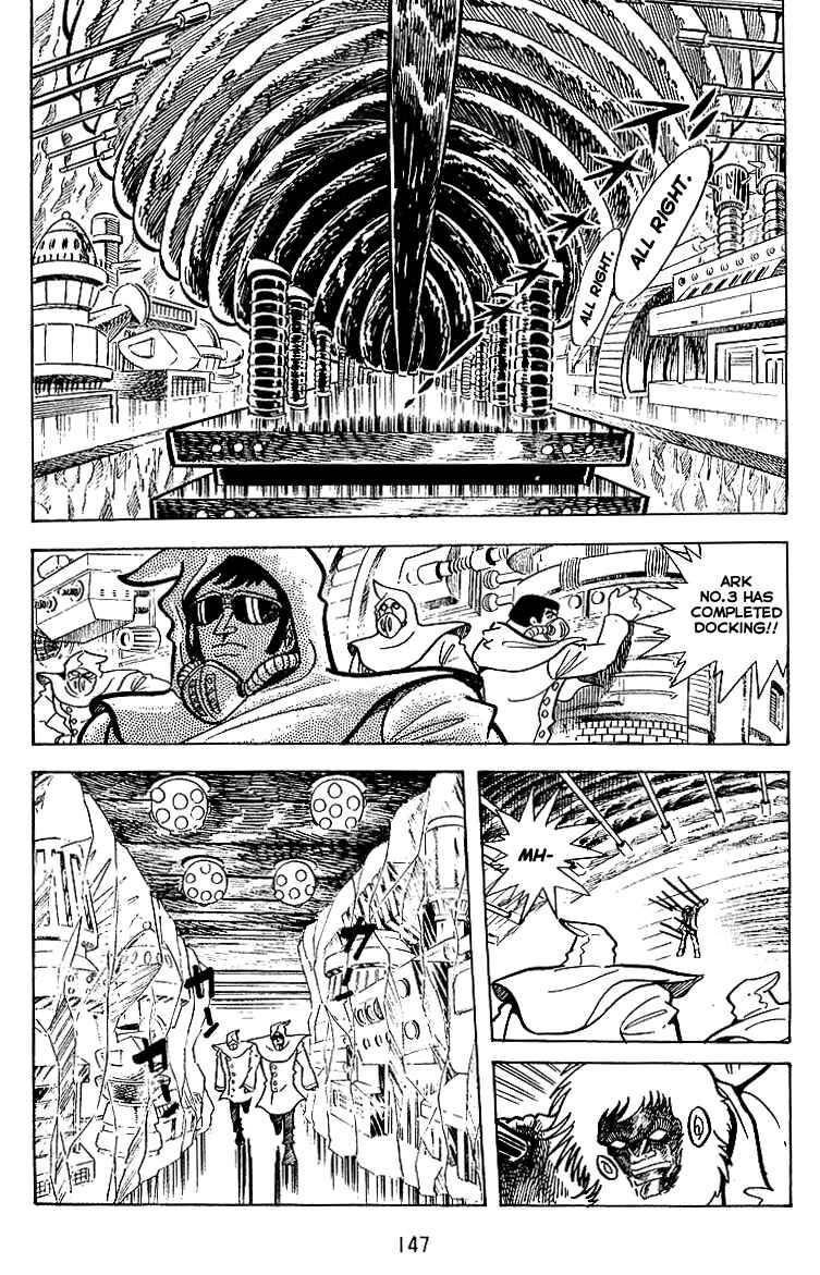 Maju Battlefront Chapter 19 - Page 11