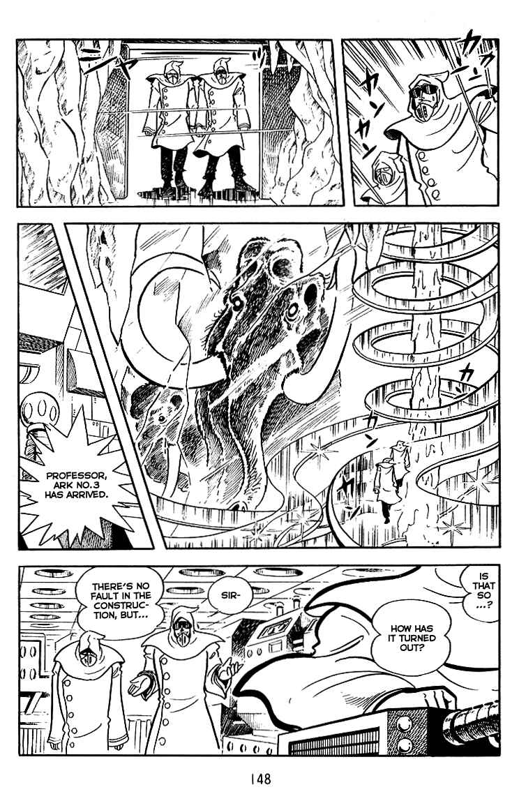 Maju Battlefront Chapter 19 - Page 12