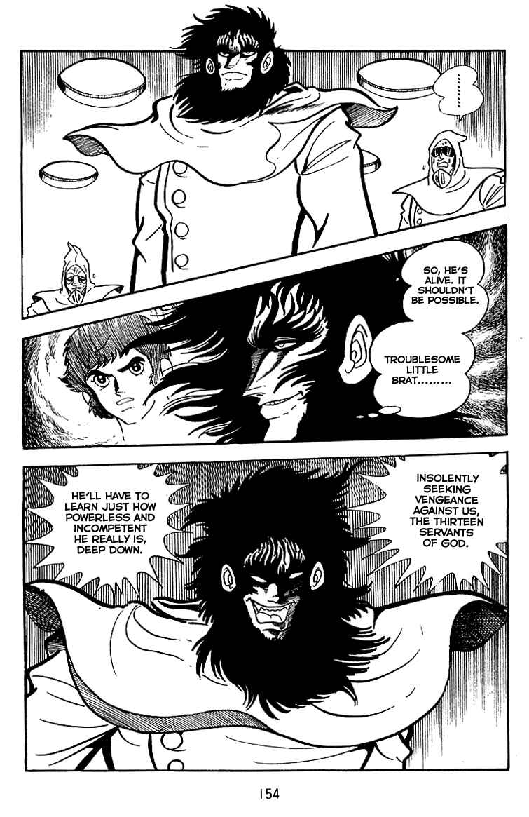 Maju Battlefront Chapter 19 - Page 18