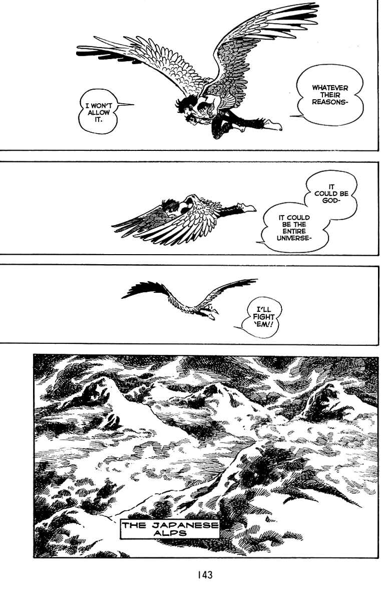 Maju Battlefront Chapter 19 - Page 7