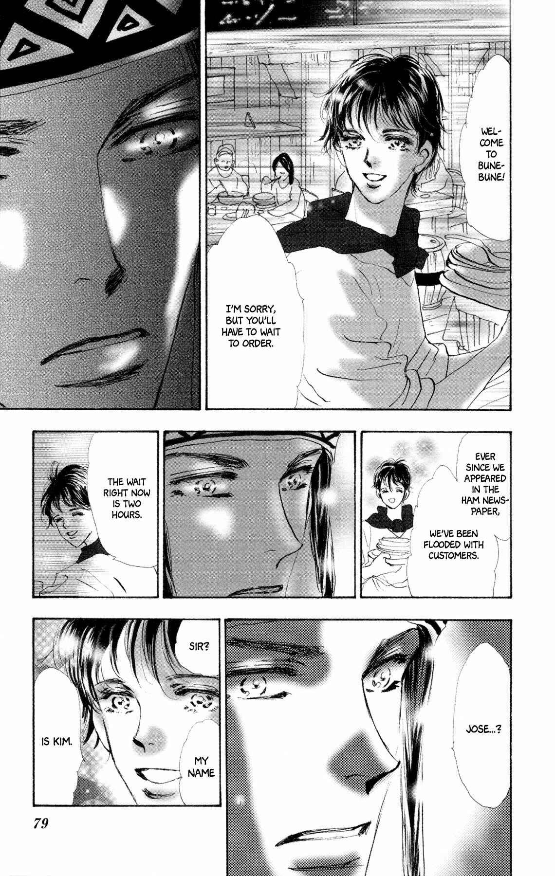 Neko Mix Genkitan Toraji Chapter 7 - Page 14