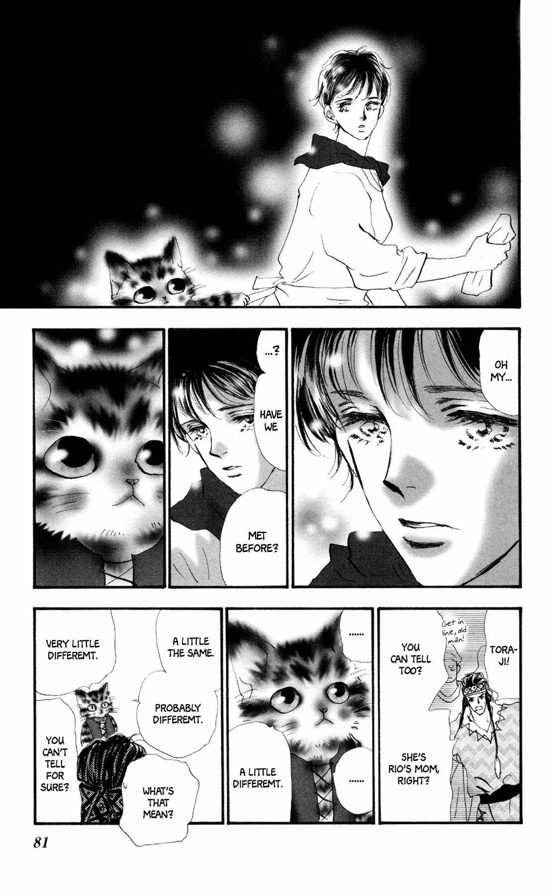 Neko Mix Genkitan Toraji Chapter 7 - Page 16