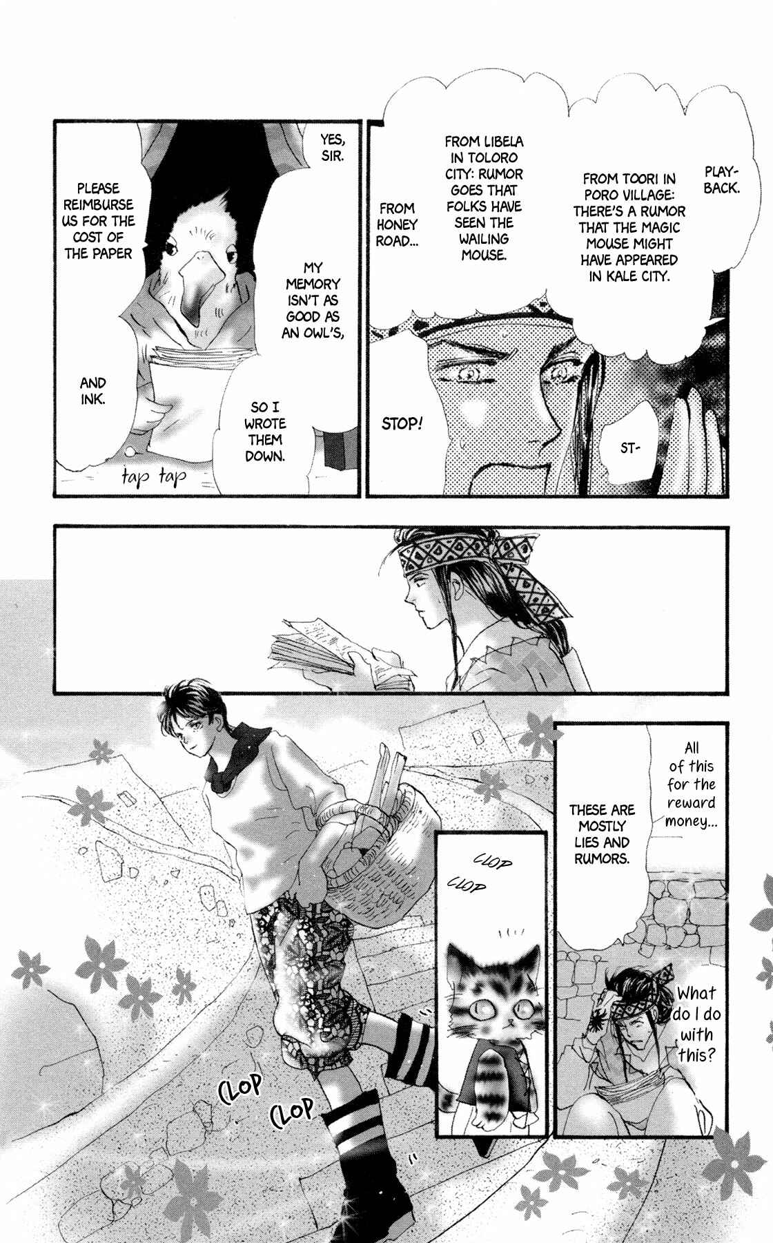 Neko Mix Genkitan Toraji Chapter 7 - Page 21