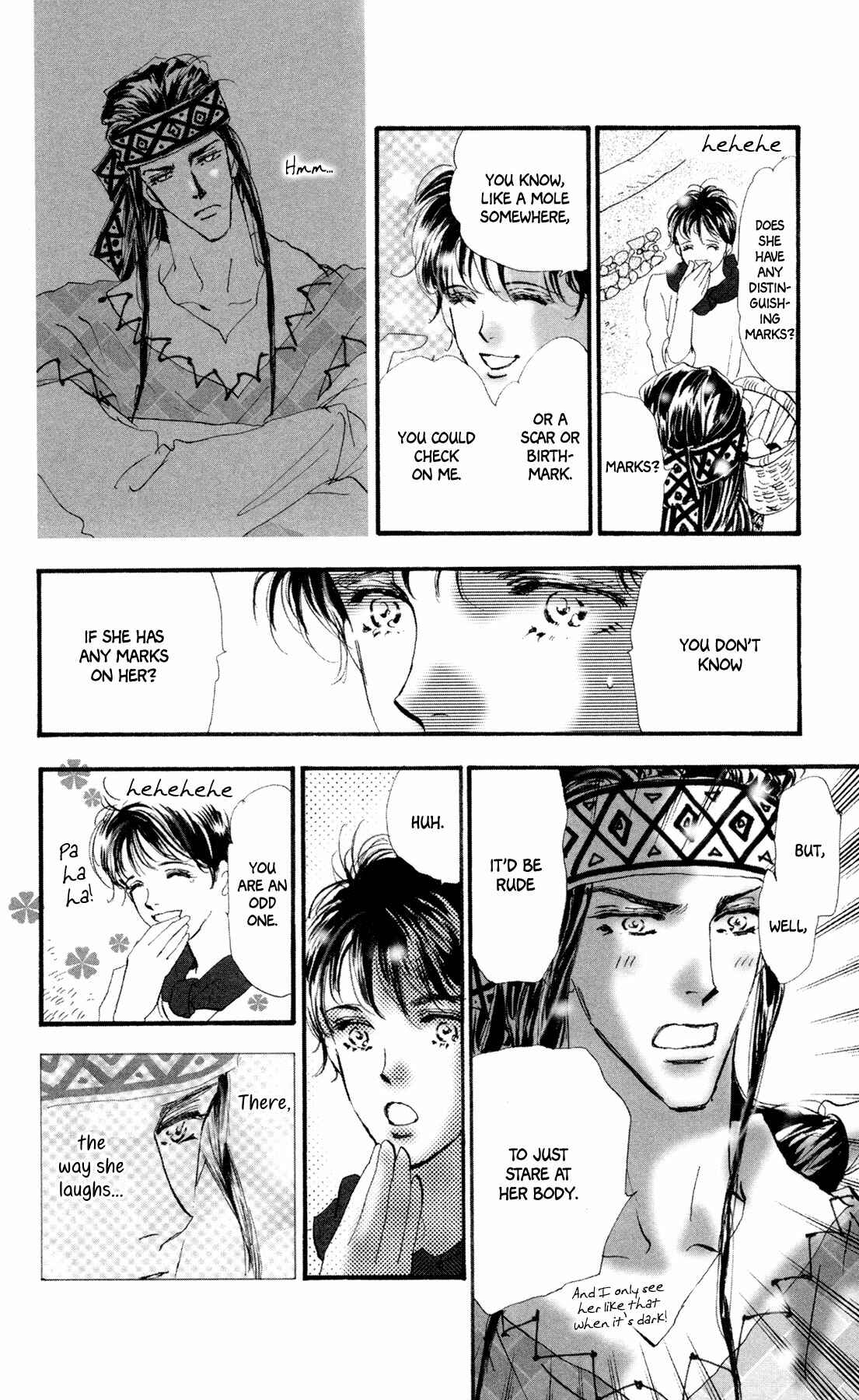 Neko Mix Genkitan Toraji Chapter 7 - Page 23