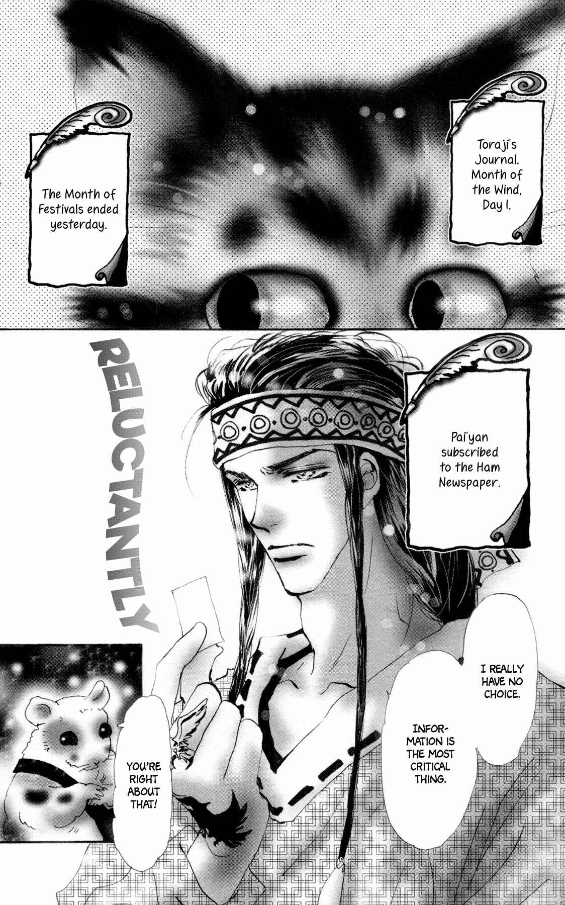 Neko Mix Genkitan Toraji Chapter 7 - Page 3