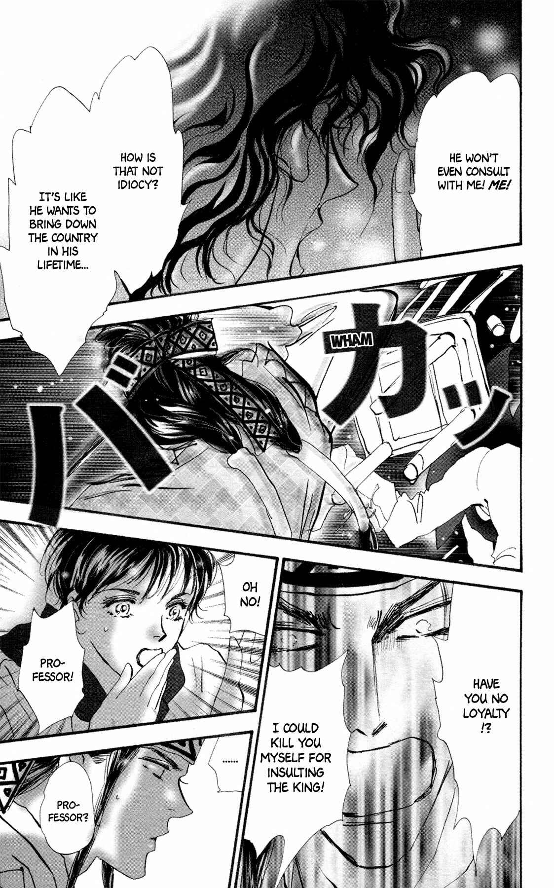 Neko Mix Genkitan Toraji Chapter 7 - Page 30