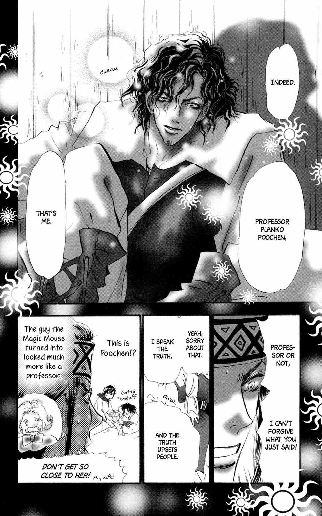 Neko Mix Genkitan Toraji Chapter 7 - Page 31