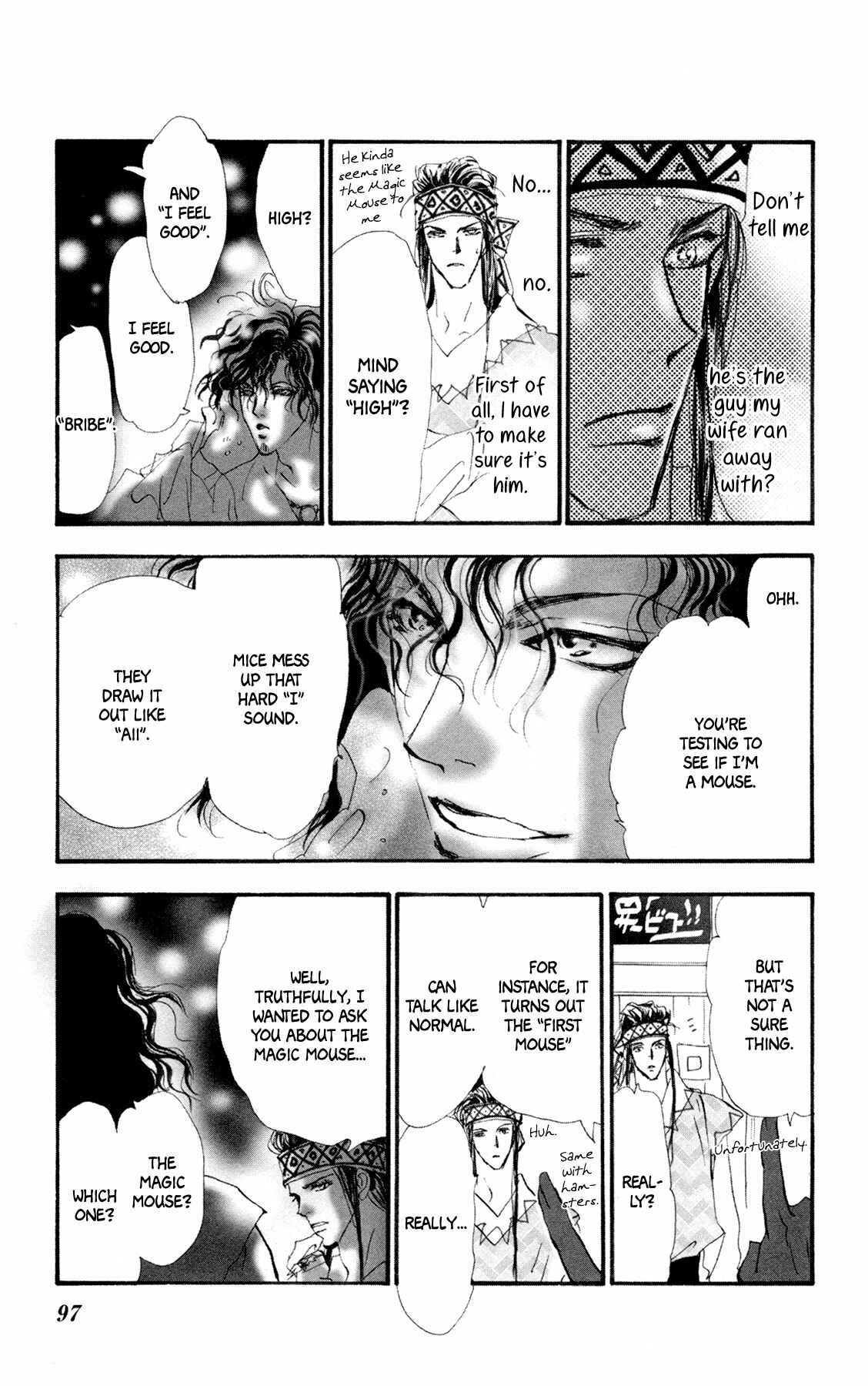 Neko Mix Genkitan Toraji Chapter 7 - Page 32
