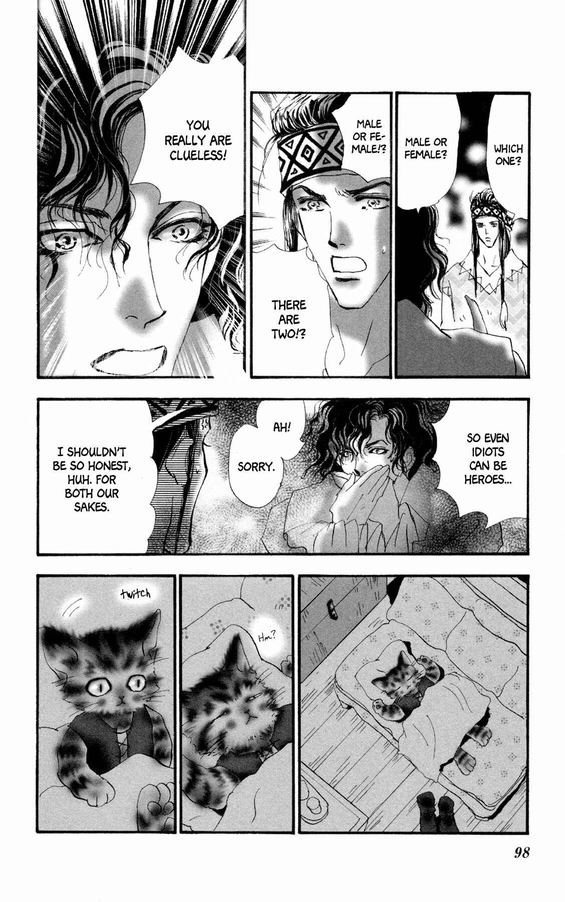 Neko Mix Genkitan Toraji Chapter 7 - Page 33
