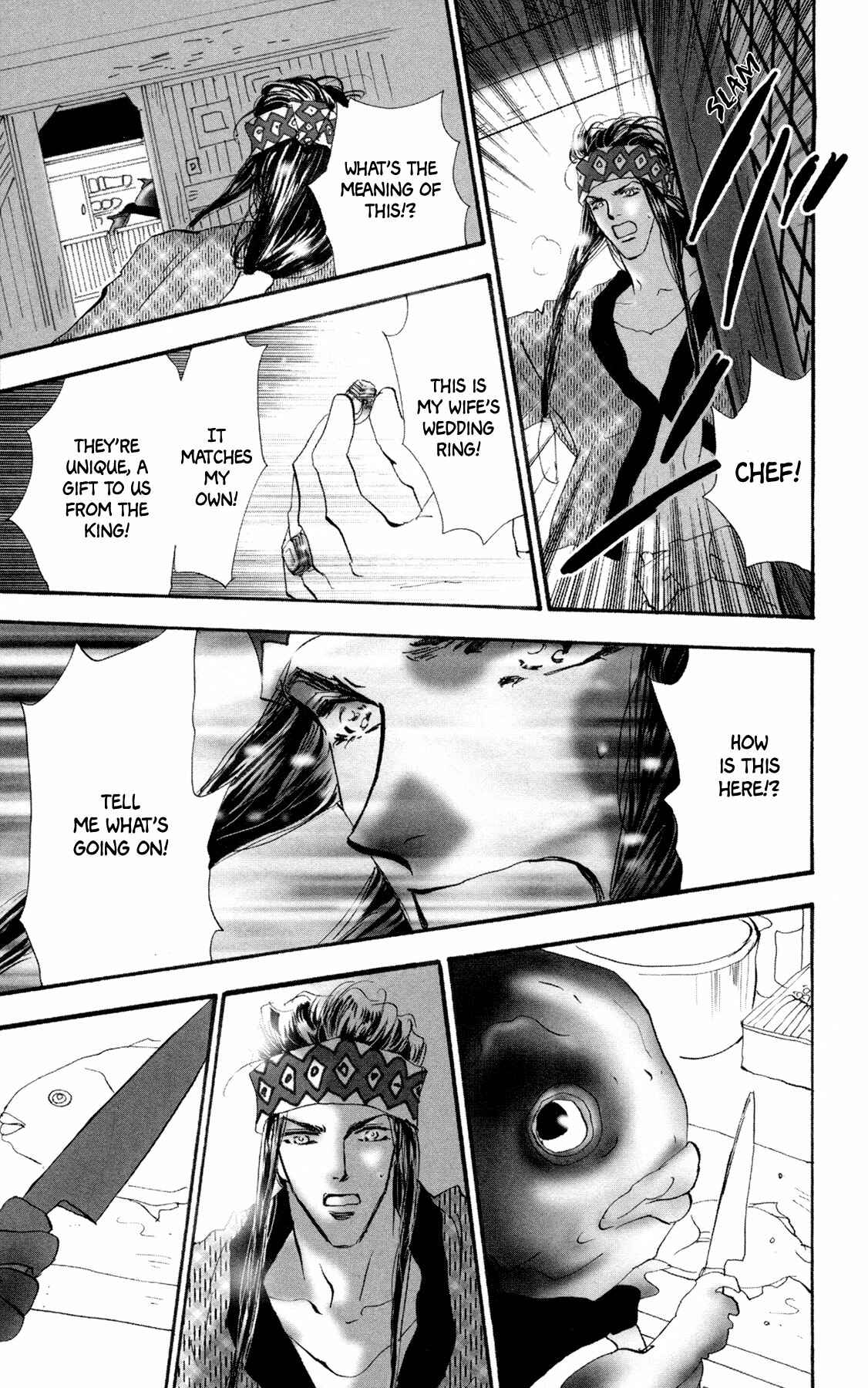 Neko Mix Genkitan Toraji Chapter 7 - Page 42