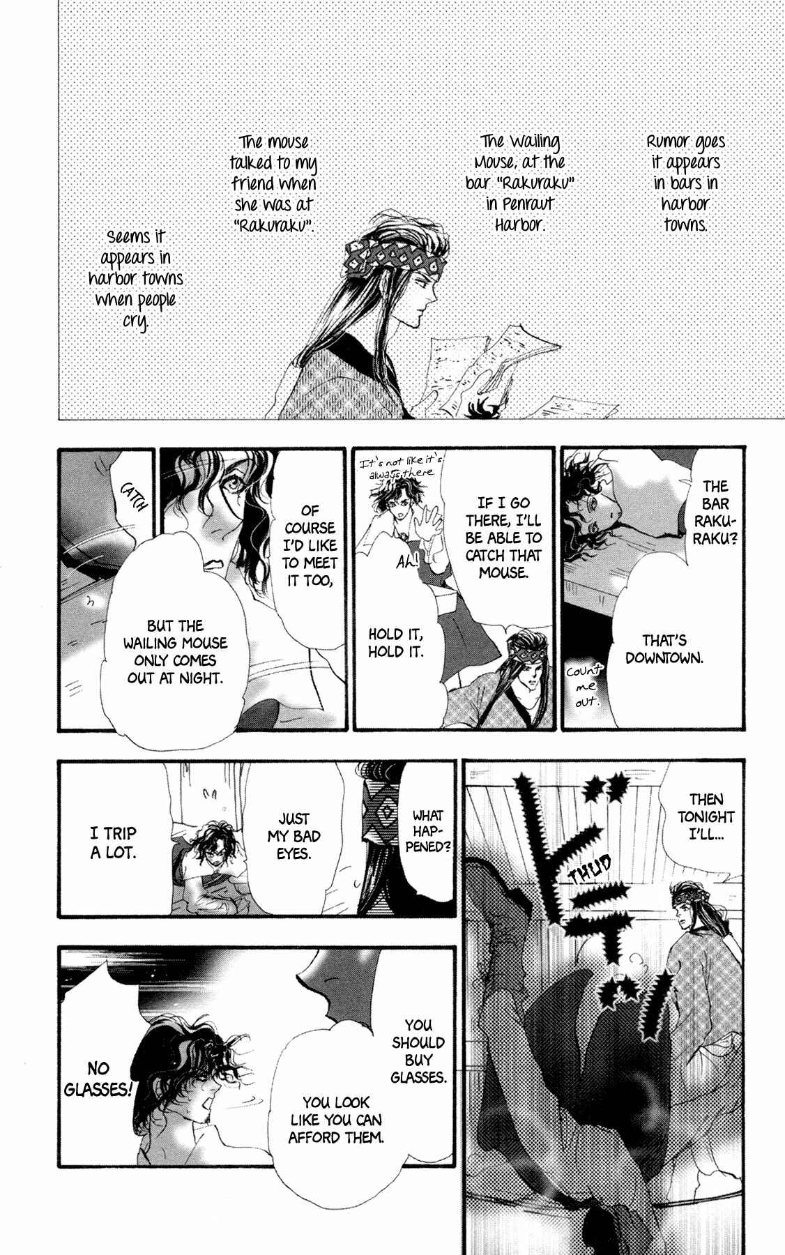 Neko Mix Genkitan Toraji Chapter 7 - Page 49