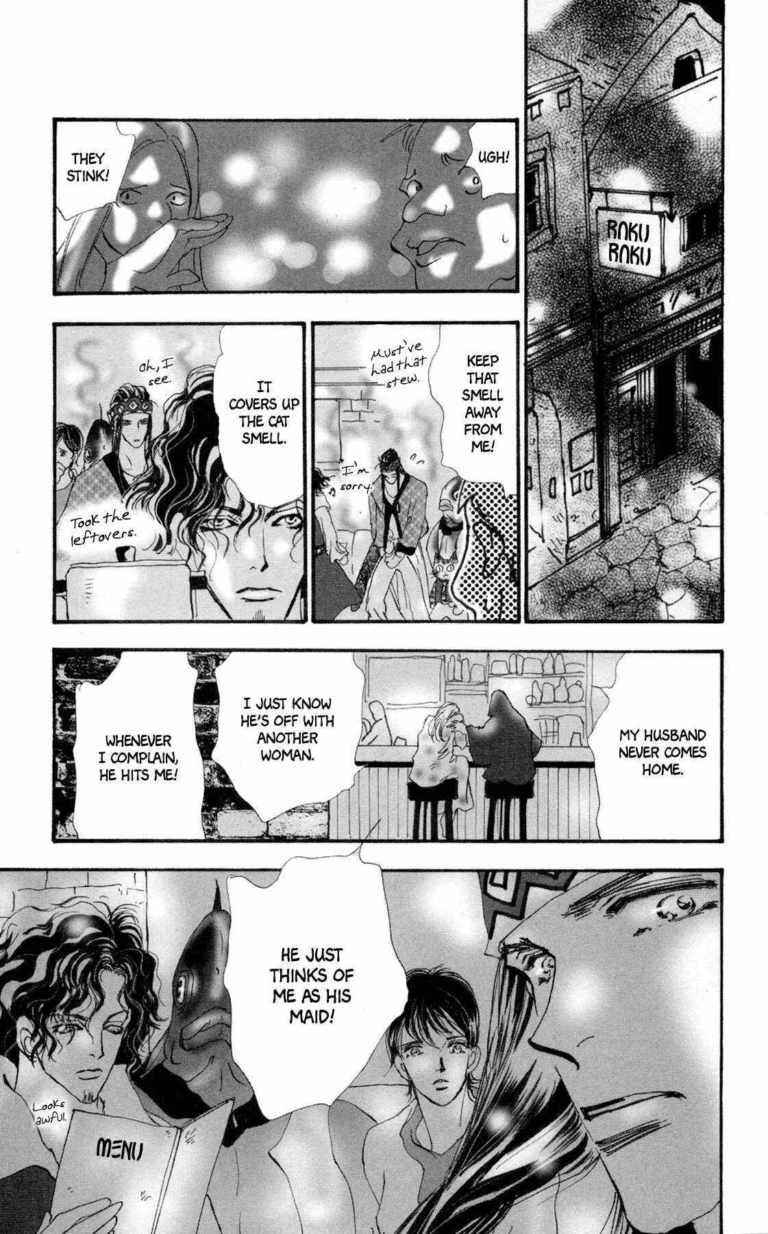 Neko Mix Genkitan Toraji Chapter 7 - Page 54