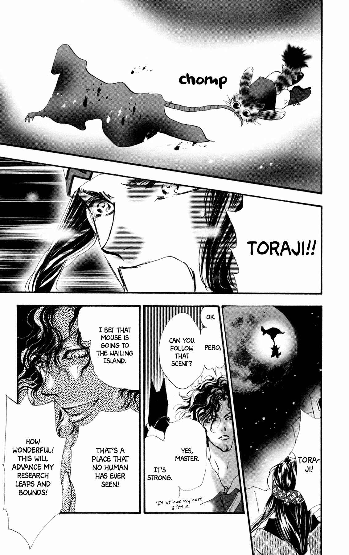 Neko Mix Genkitan Toraji Chapter 7 - Page 58