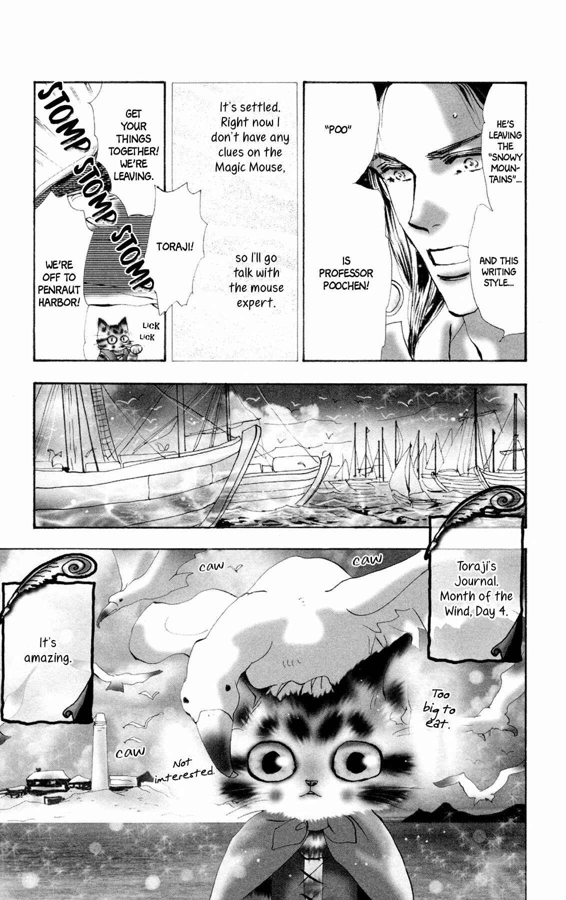 Neko Mix Genkitan Toraji Chapter 7 - Page 8