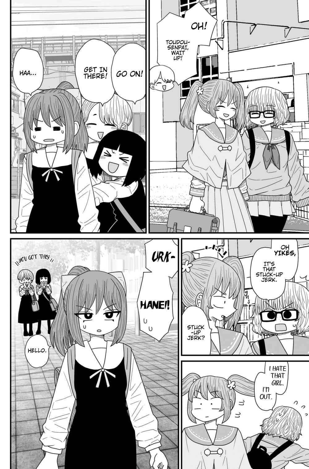 Warui ga Watashi wa Yuri ja nai Chapter 14 - Page 4
