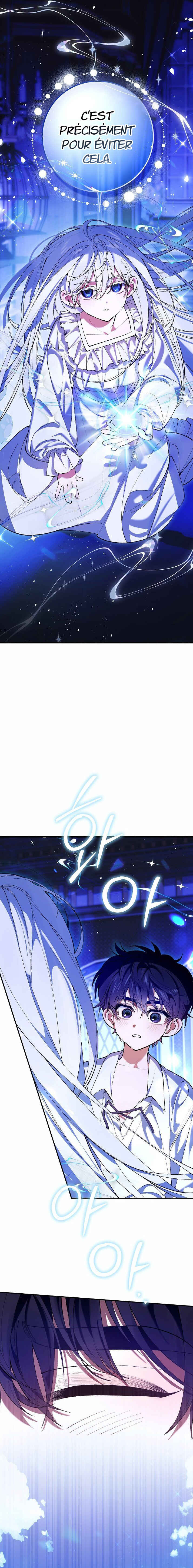 We Don't Know Each Other Anymore Chapter 3 - Page 19