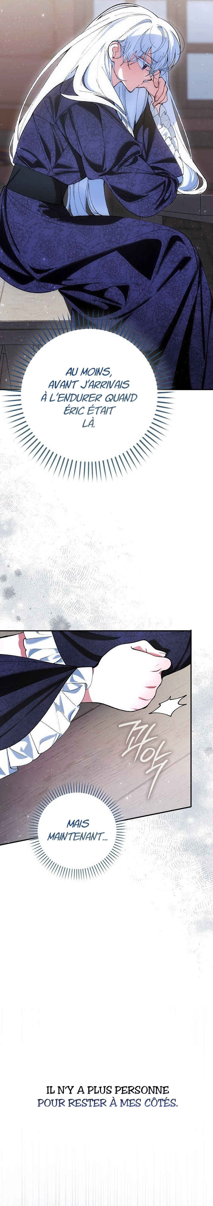 We Don't Know Each Other Anymore Chapter 3 - Page 8