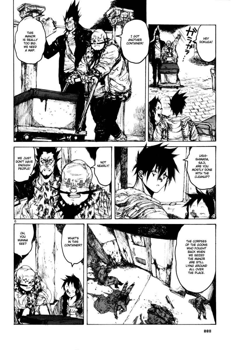 Dorohedoro Chapter 74 - Page 13