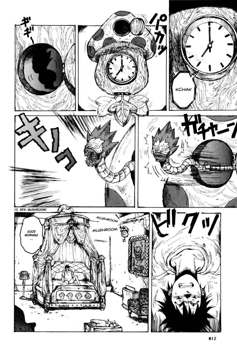 Dorohedoro Chapter 74 - Page 17