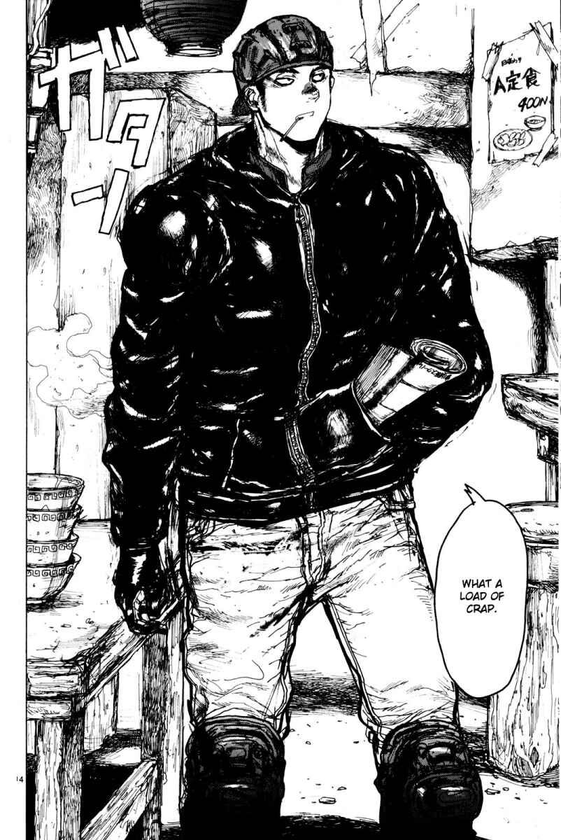 Dorohedoro Chapter 74 - Page 21