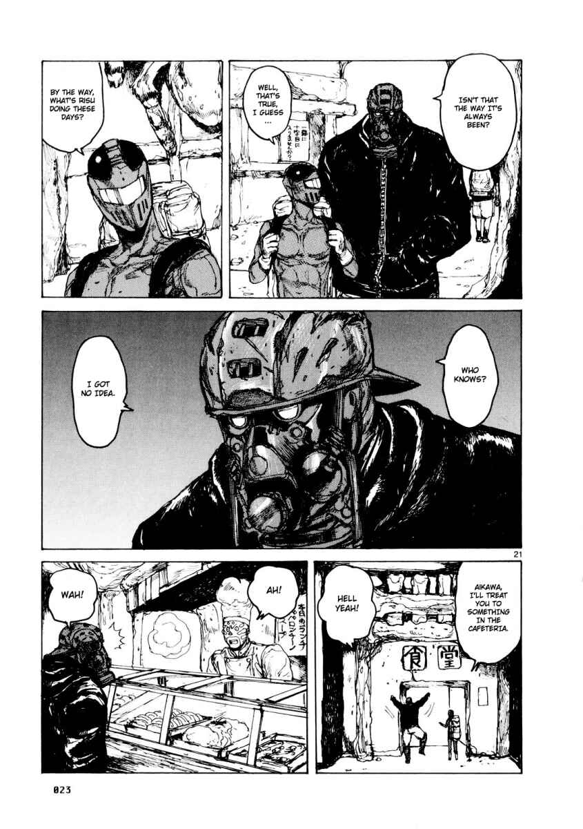 Dorohedoro Chapter 74 - Page 28