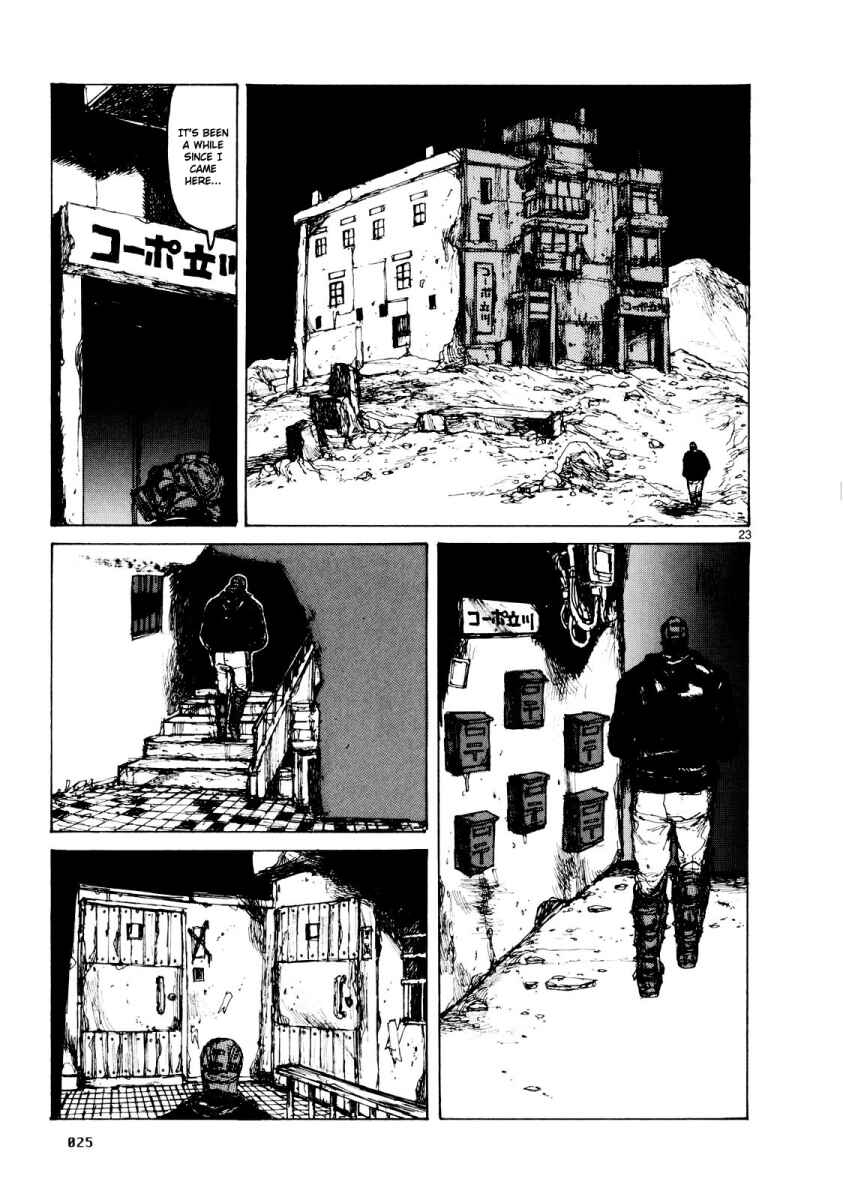 Dorohedoro Chapter 74 - Page 30