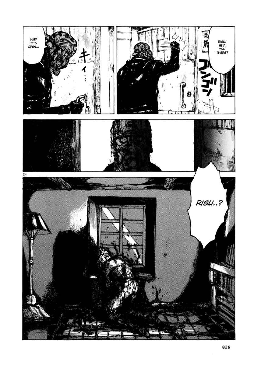Dorohedoro Chapter 74 - Page 31
