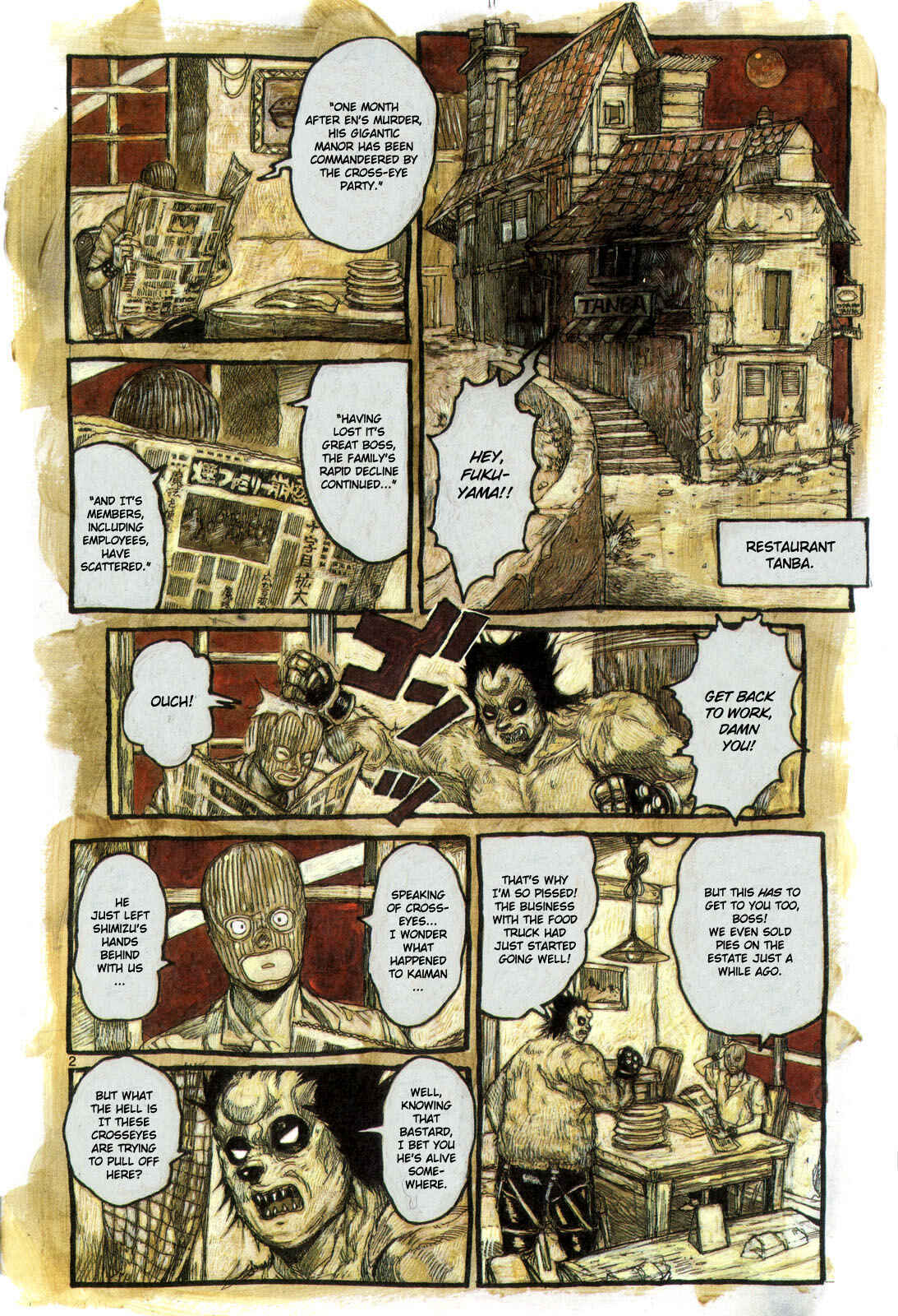 Dorohedoro Chapter 74 - Page 9