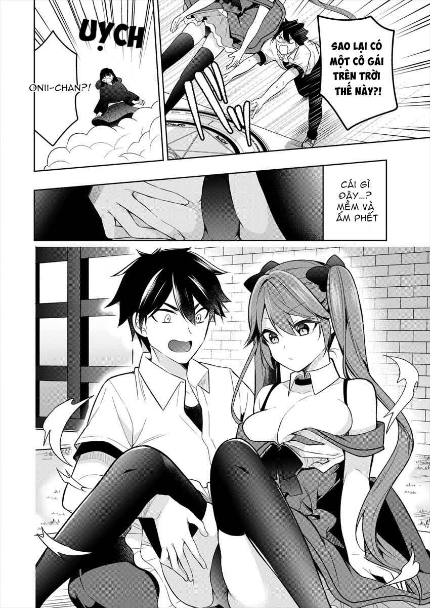 Kanojo Shoukan Shimashita!? Chapter 1.1 - Page 12